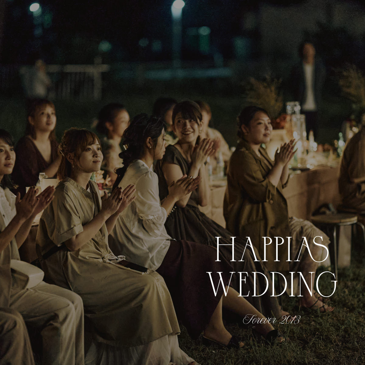 Happias Wedding ロゴデザイン実績